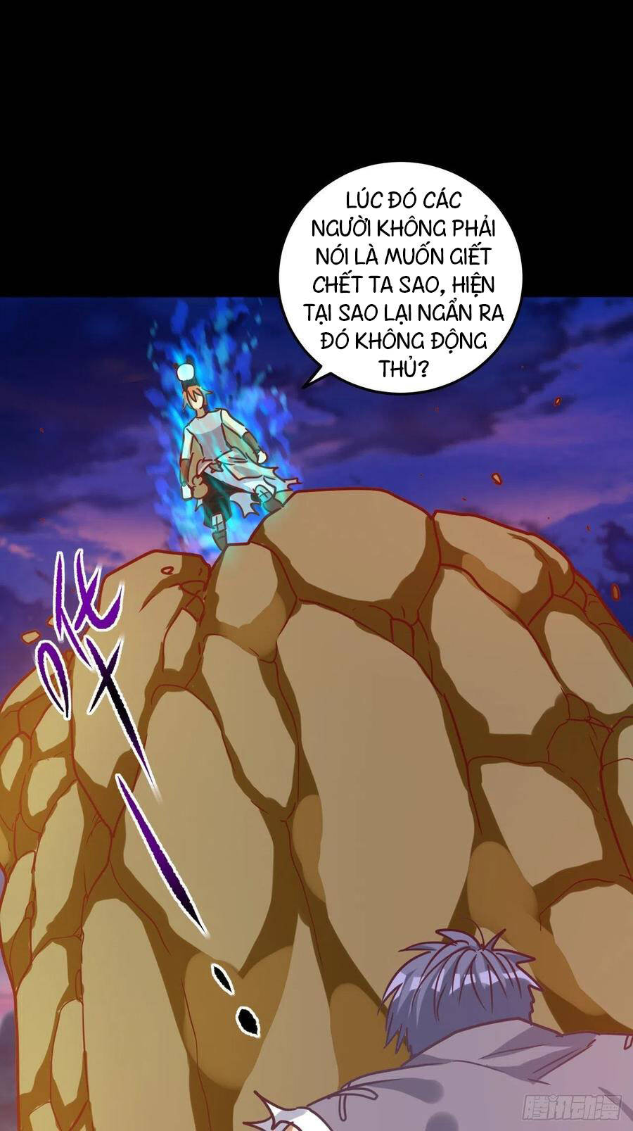 Người Nguyên Thủy Mạnh Nhất Chapter 47 - Trang 2