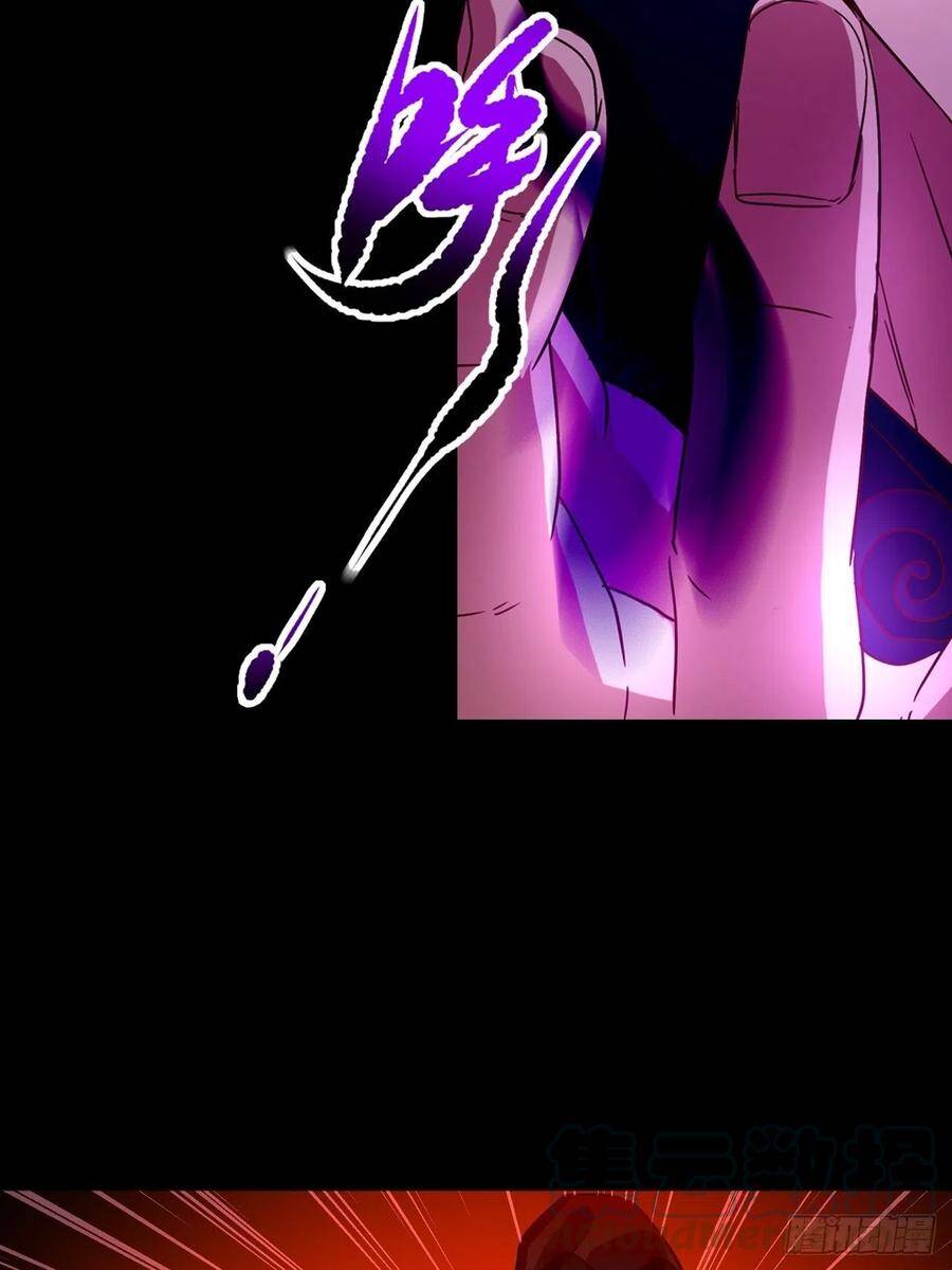 Người Nguyên Thủy Mạnh Nhất Chapter 47 - Trang 2