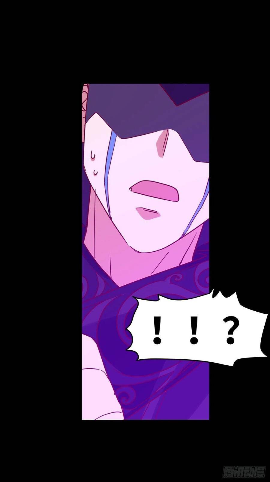 Người Nguyên Thủy Mạnh Nhất Chapter 47 - Trang 2