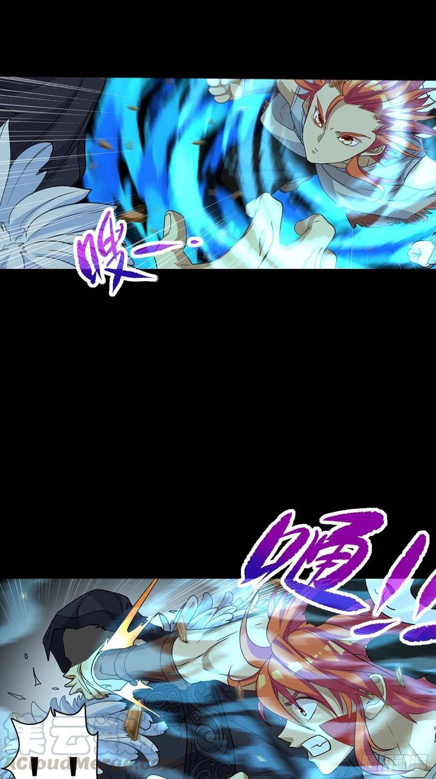 Người Nguyên Thủy Mạnh Nhất Chapter 47 - Trang 2