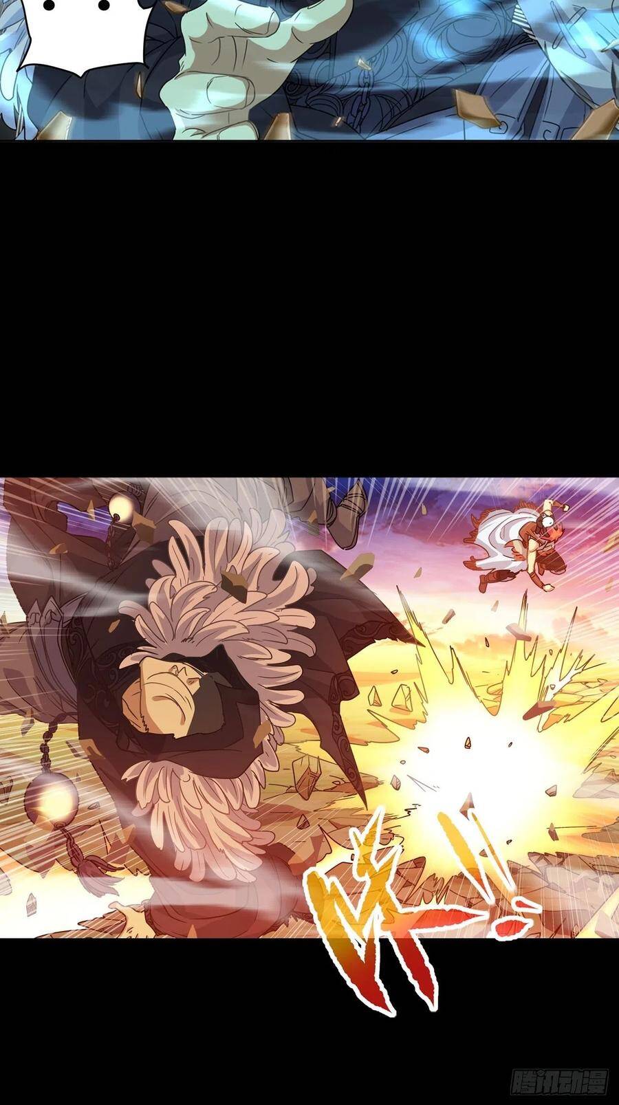 Người Nguyên Thủy Mạnh Nhất Chapter 47 - Trang 2