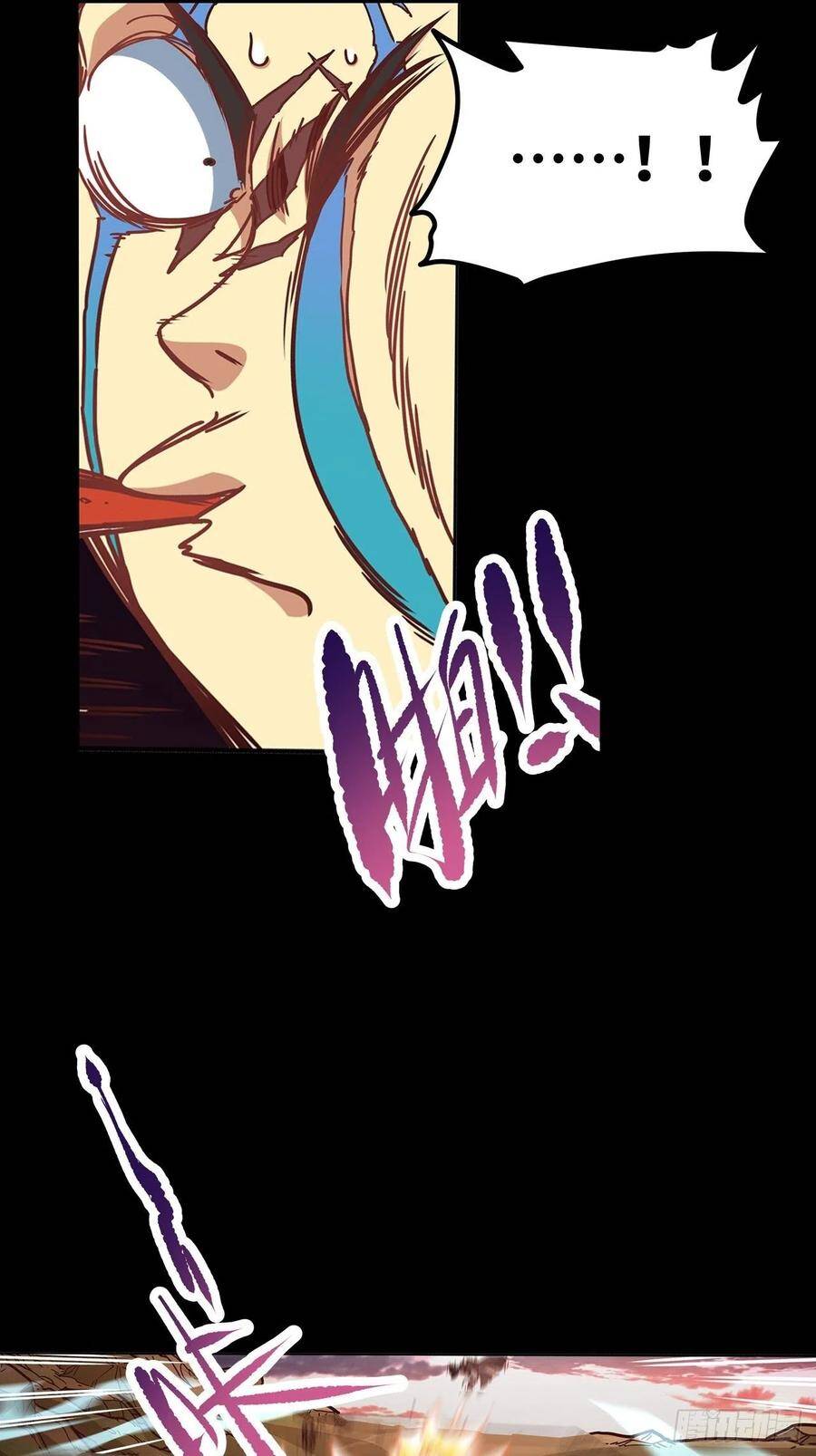 Người Nguyên Thủy Mạnh Nhất Chapter 48 - Trang 2