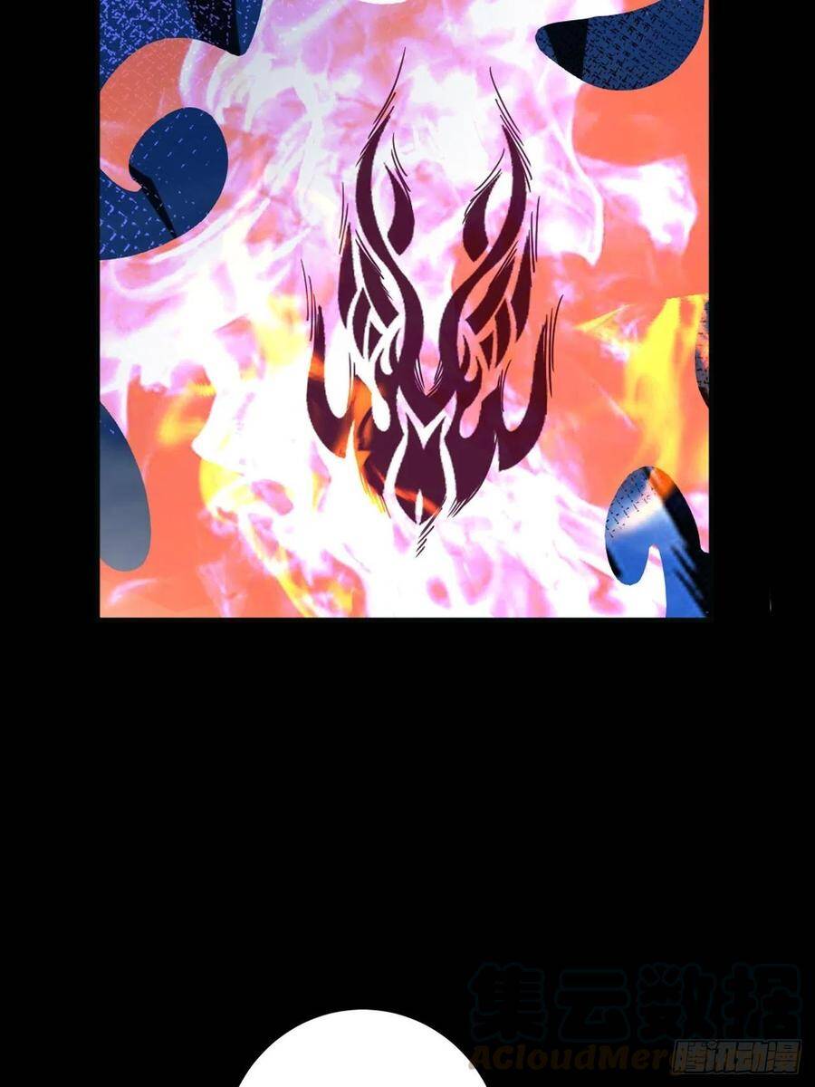 Người Nguyên Thủy Mạnh Nhất Chapter 49 - Trang 2