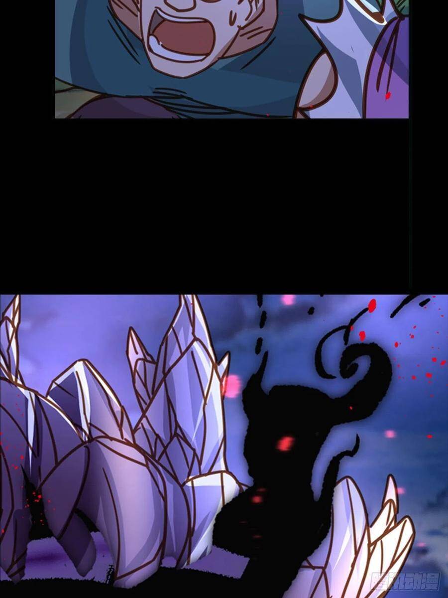 Người Nguyên Thủy Mạnh Nhất Chapter 49 - Trang 2