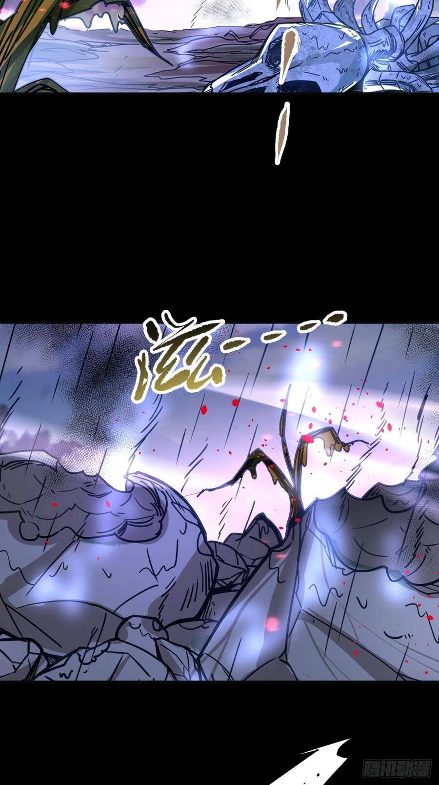 Người Nguyên Thủy Mạnh Nhất Chapter 49 - Trang 2