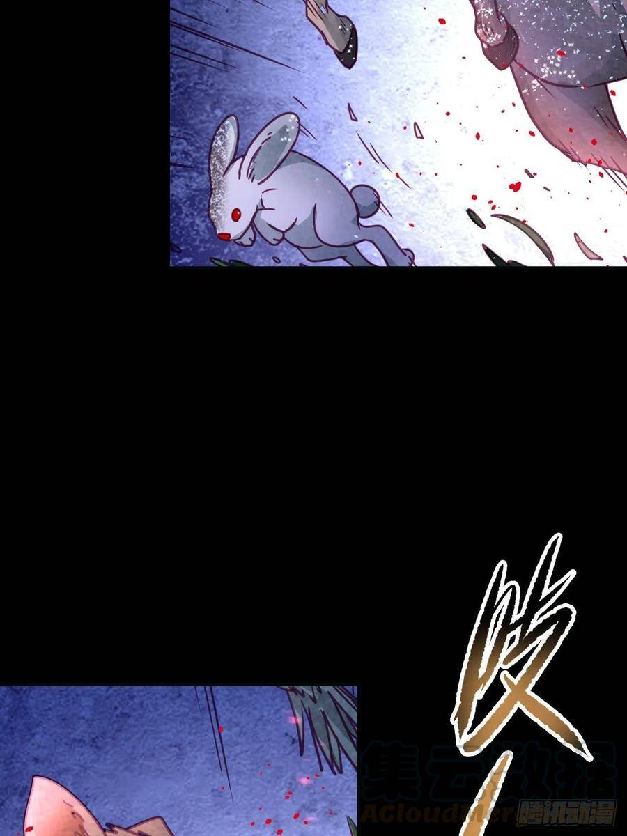 Người Nguyên Thủy Mạnh Nhất Chapter 49 - Trang 2