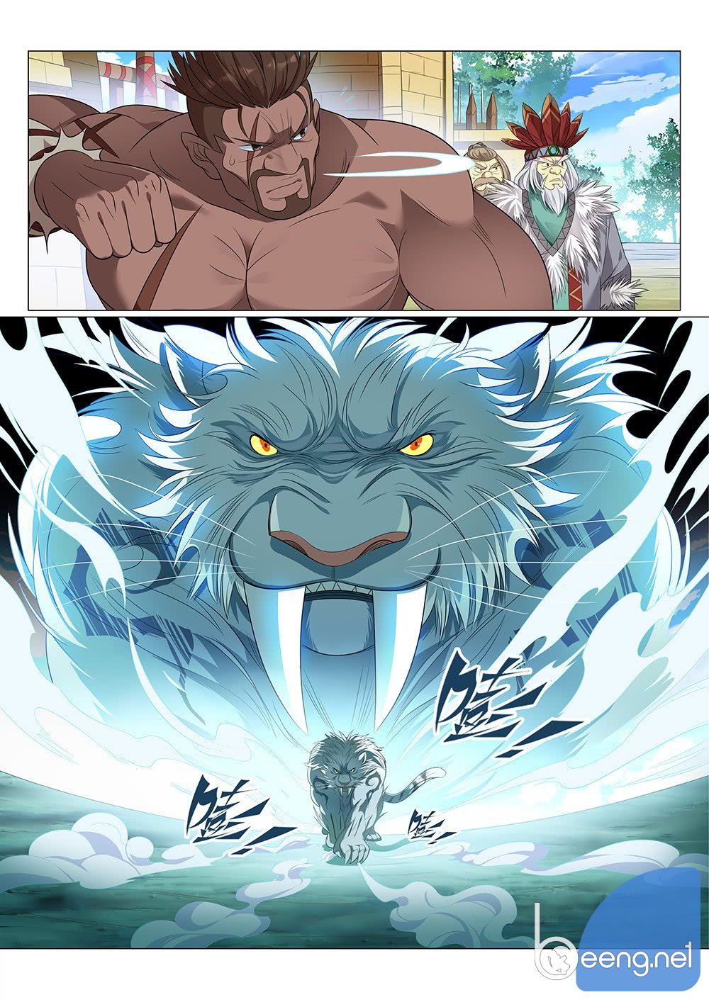 Người Nguyên Thủy Mạnh Nhất Chapter 5 - Trang 2