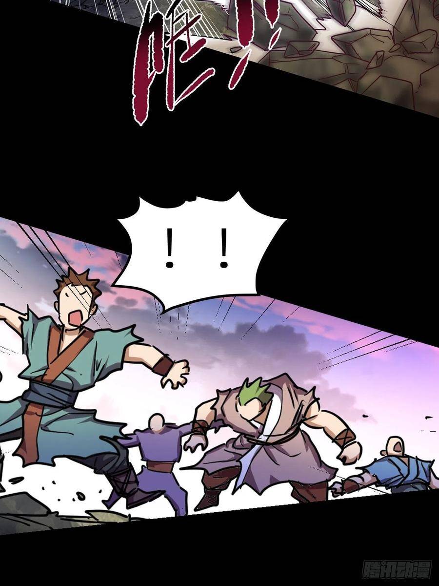 Người Nguyên Thủy Mạnh Nhất Chapter 50 - Trang 2