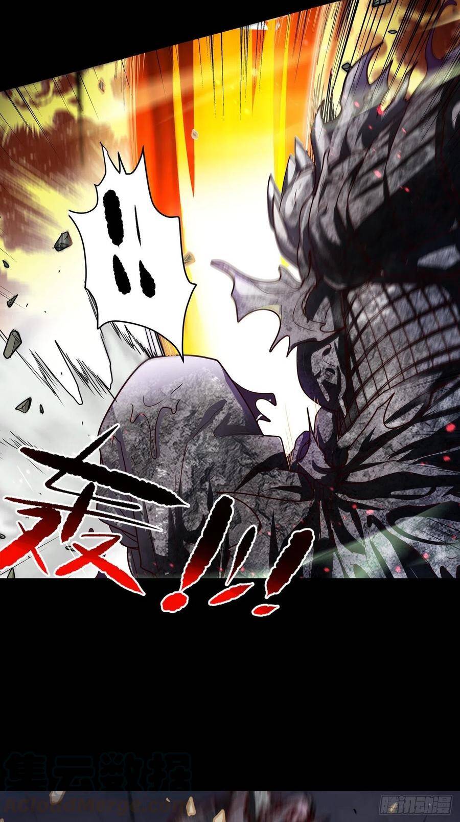 Người Nguyên Thủy Mạnh Nhất Chapter 50 - Trang 2