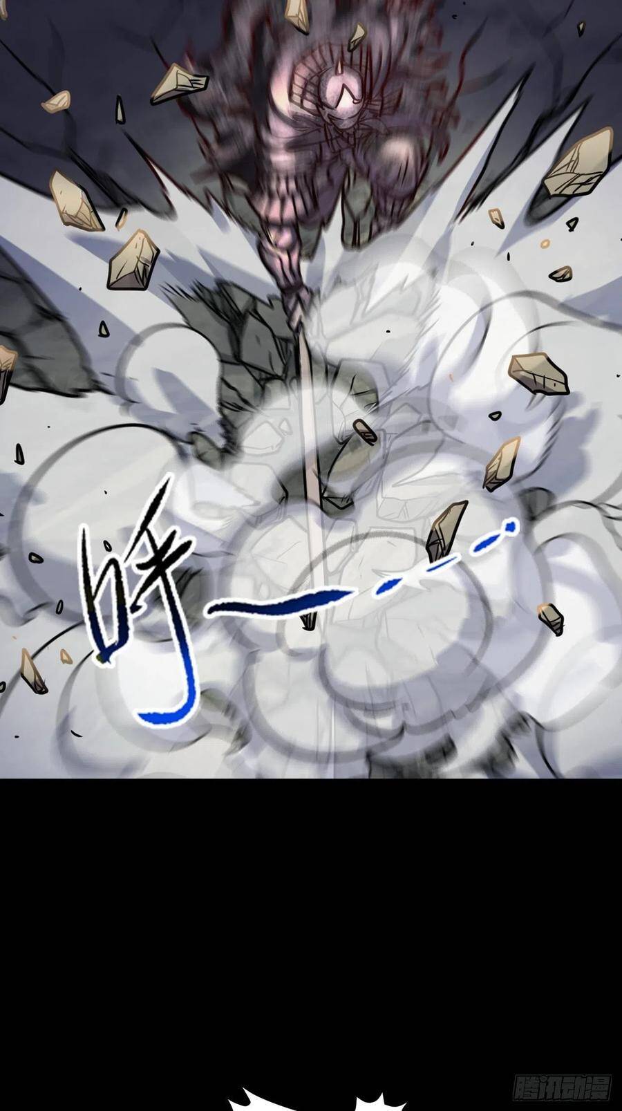 Người Nguyên Thủy Mạnh Nhất Chapter 50 - Trang 2