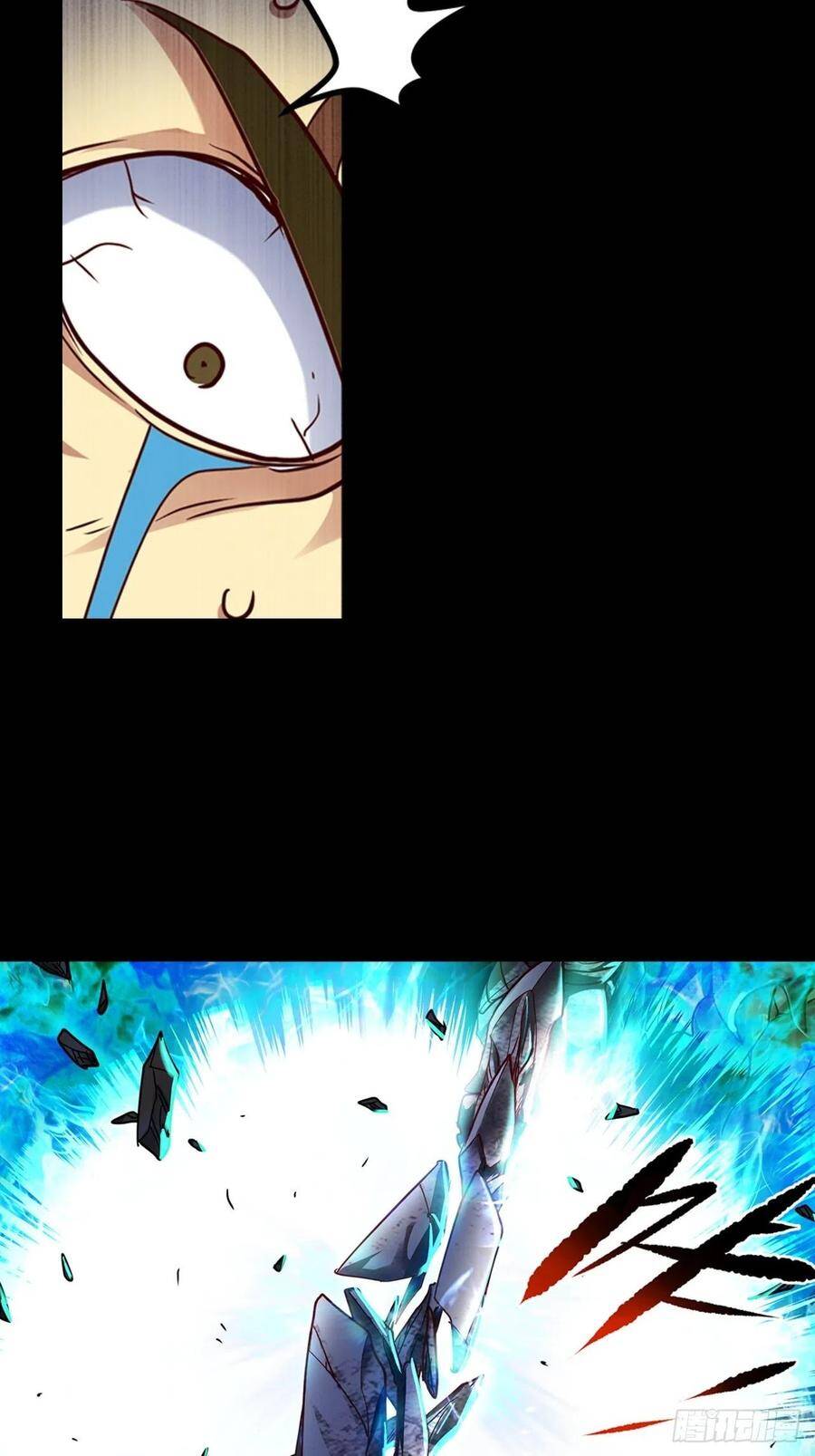 Người Nguyên Thủy Mạnh Nhất Chapter 50 - Trang 2