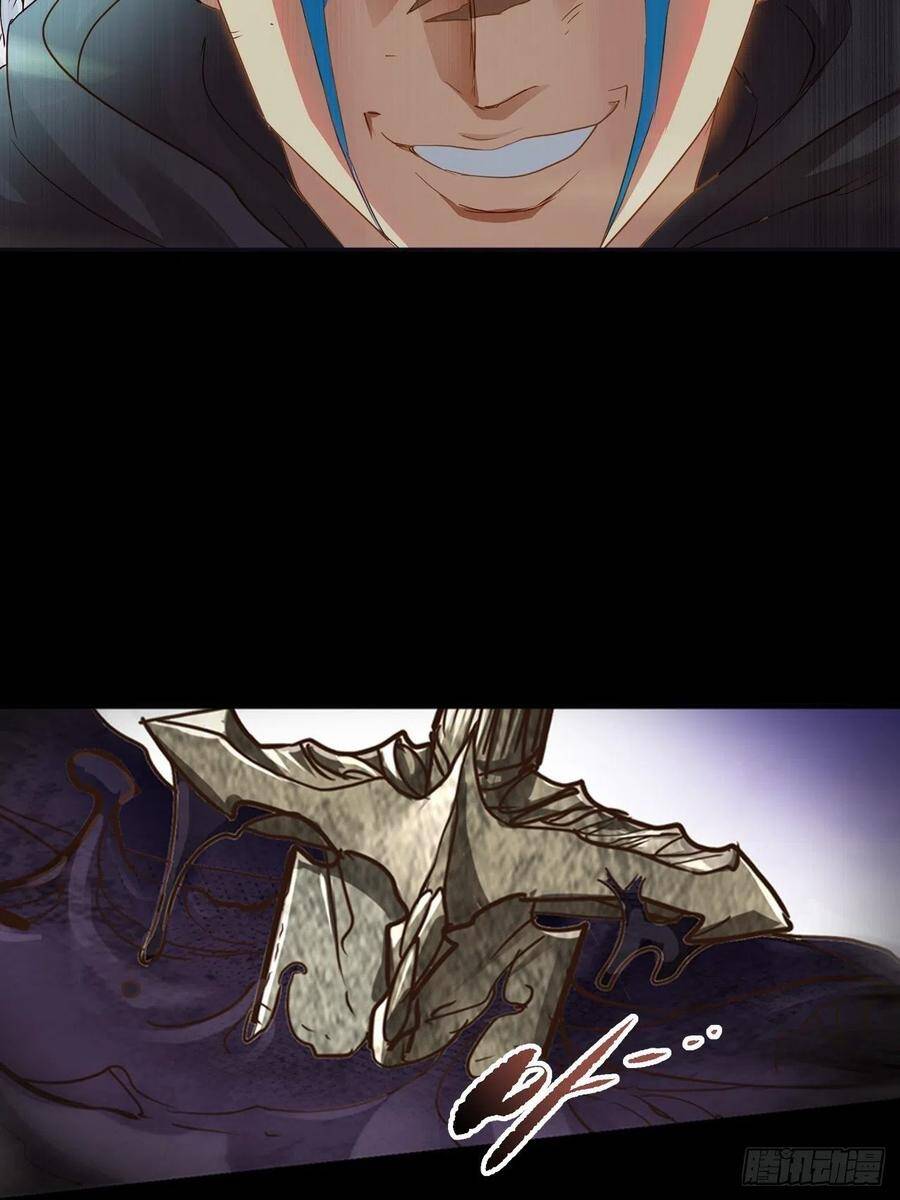 Người Nguyên Thủy Mạnh Nhất Chapter 50 - Trang 2