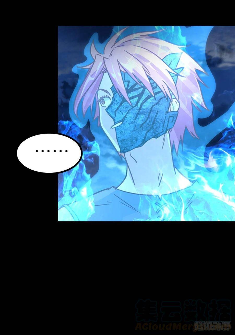 Người Nguyên Thủy Mạnh Nhất Chapter 51 - Trang 2