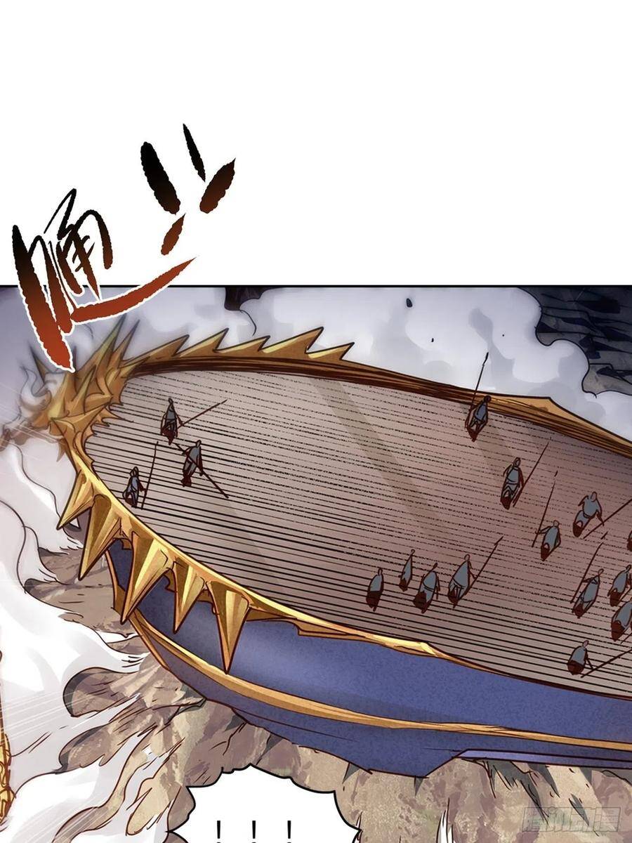 Người Nguyên Thủy Mạnh Nhất Chapter 52 - Trang 2