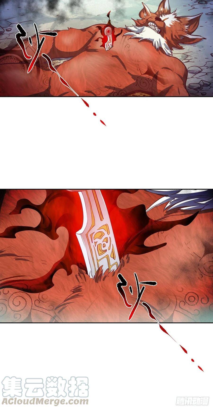 Người Nguyên Thủy Mạnh Nhất Chapter 52 - Trang 2