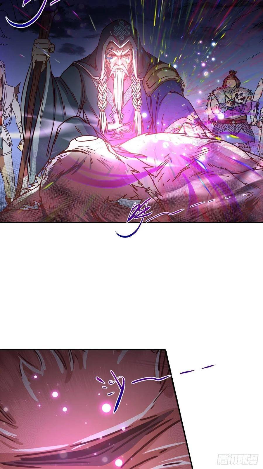 Người Nguyên Thủy Mạnh Nhất Chapter 53 - Trang 2