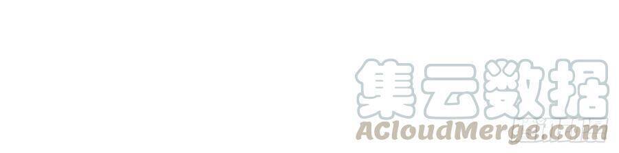 Người Nguyên Thủy Mạnh Nhất Chapter 56 - Trang 2