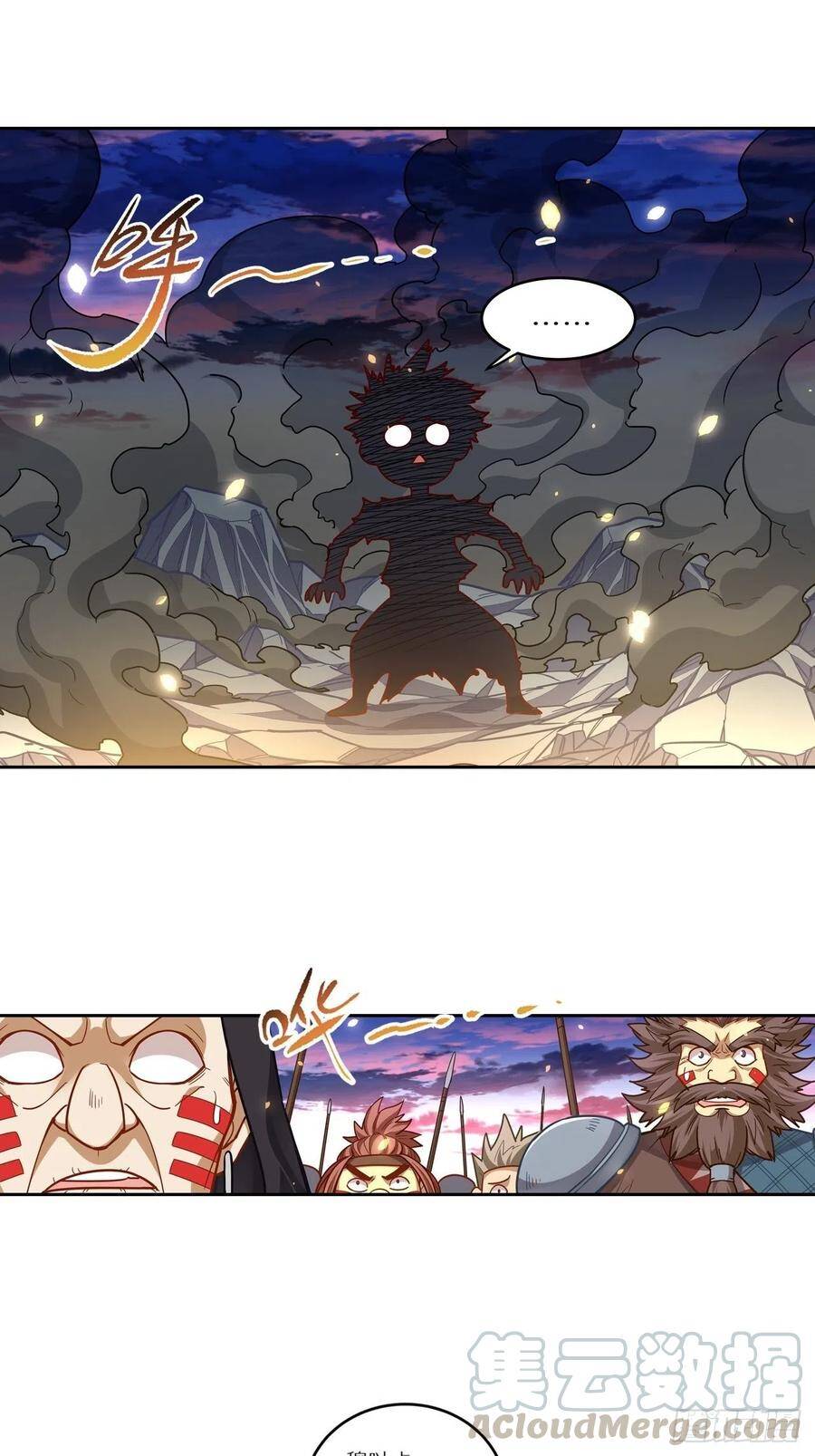 Người Nguyên Thủy Mạnh Nhất Chapter 56 - Trang 2