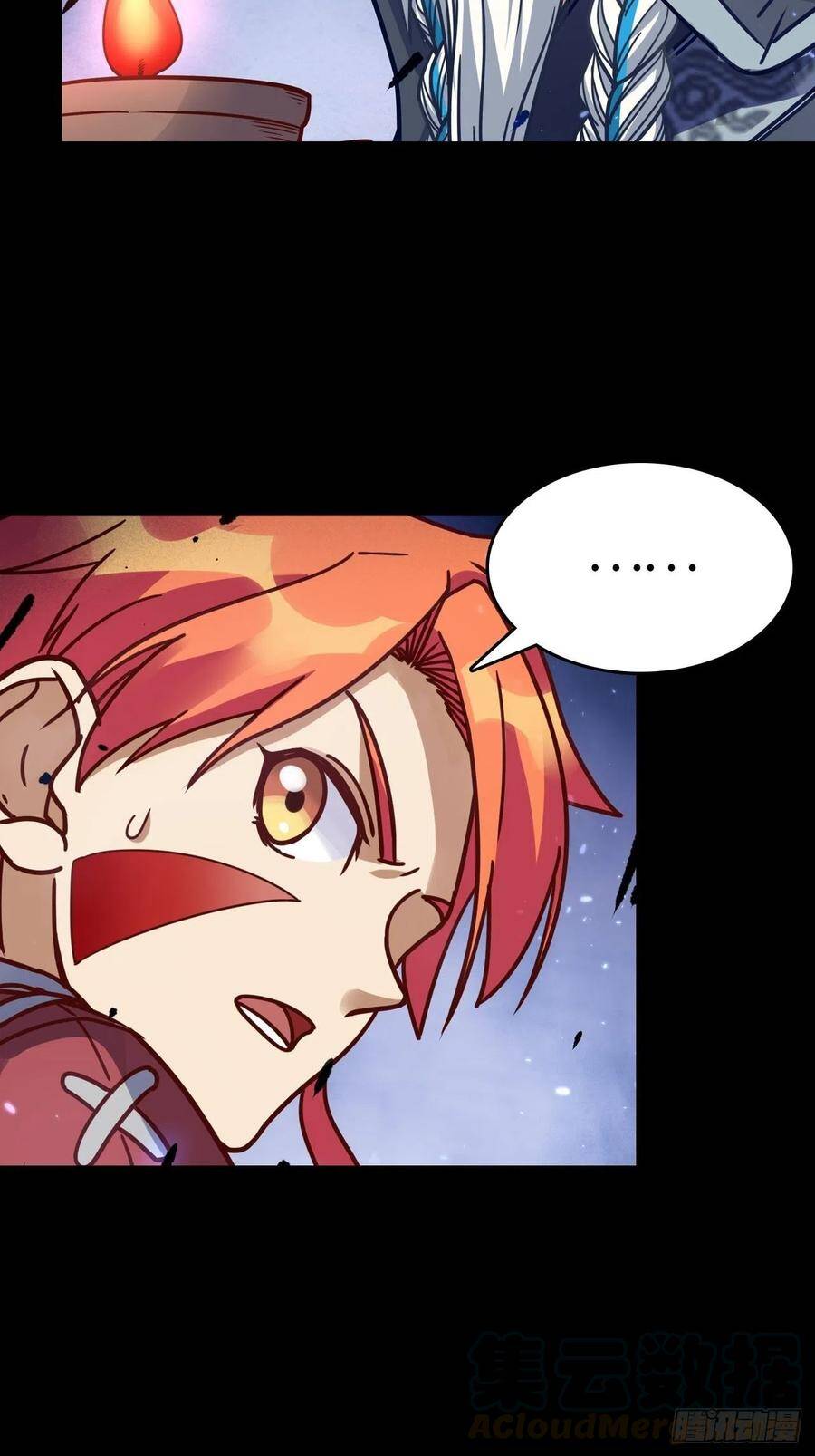 Người Nguyên Thủy Mạnh Nhất Chapter 57 - Trang 2