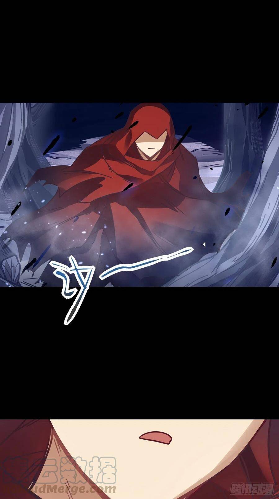 Người Nguyên Thủy Mạnh Nhất Chapter 57 - Trang 2