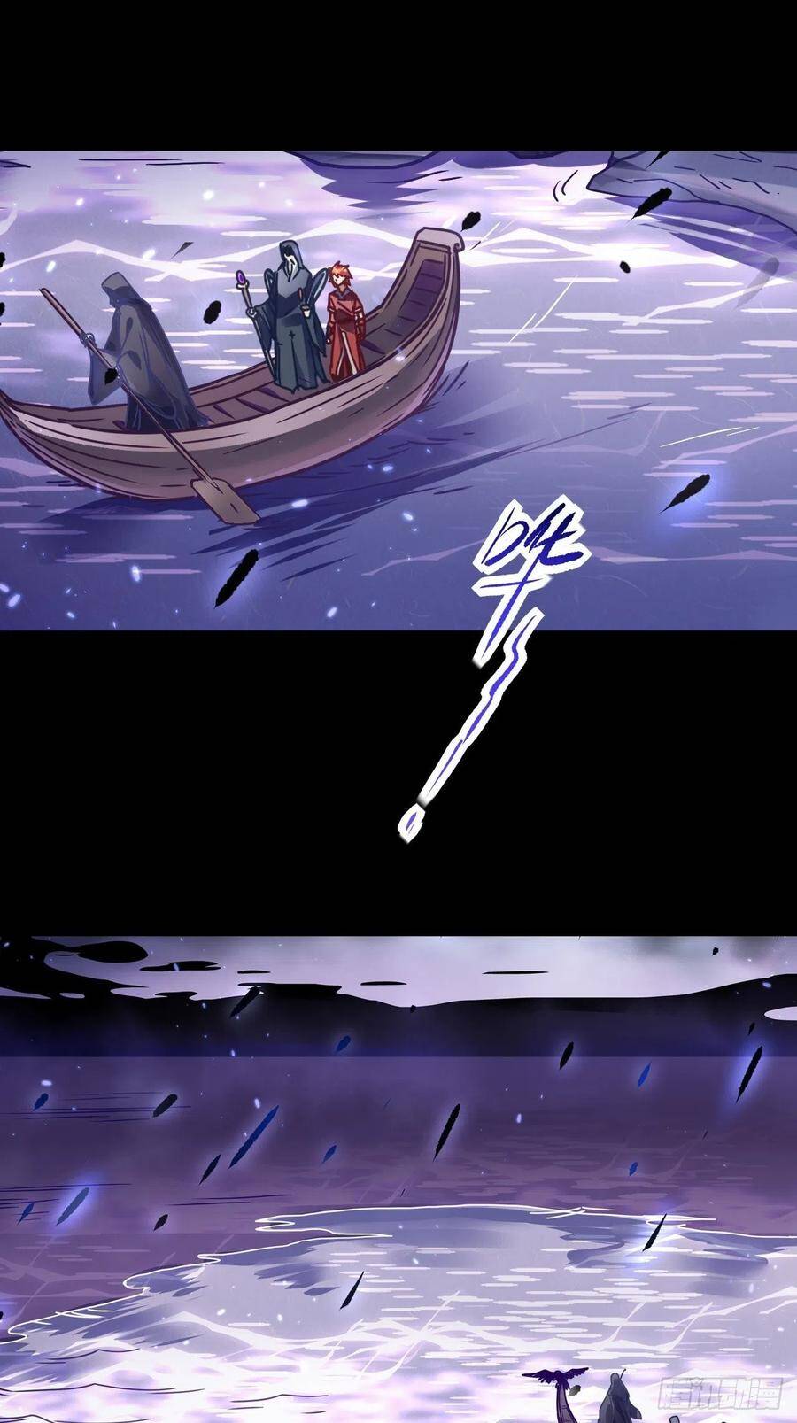 Người Nguyên Thủy Mạnh Nhất Chapter 57 - Trang 2