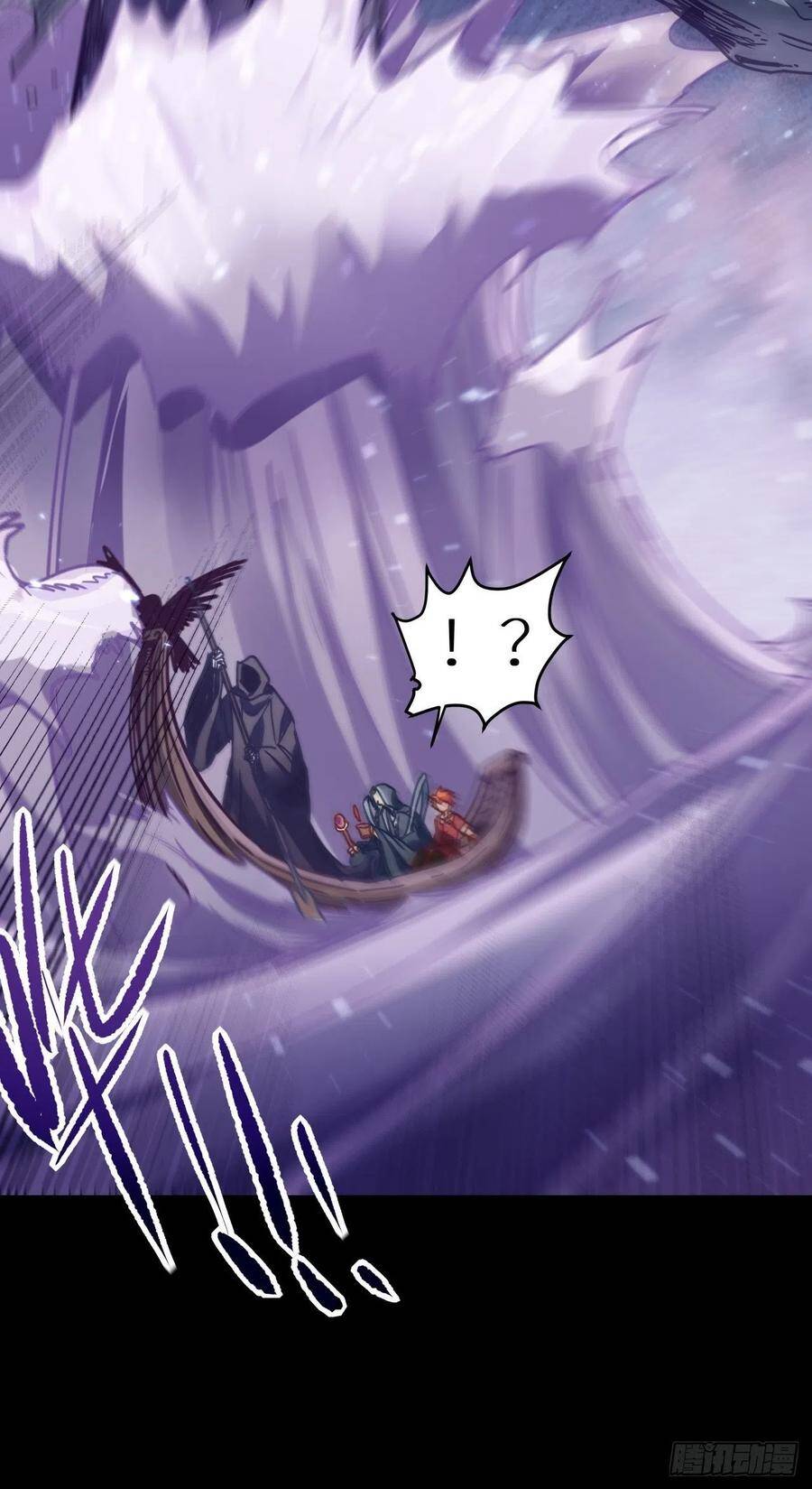 Người Nguyên Thủy Mạnh Nhất Chapter 57 - Trang 2