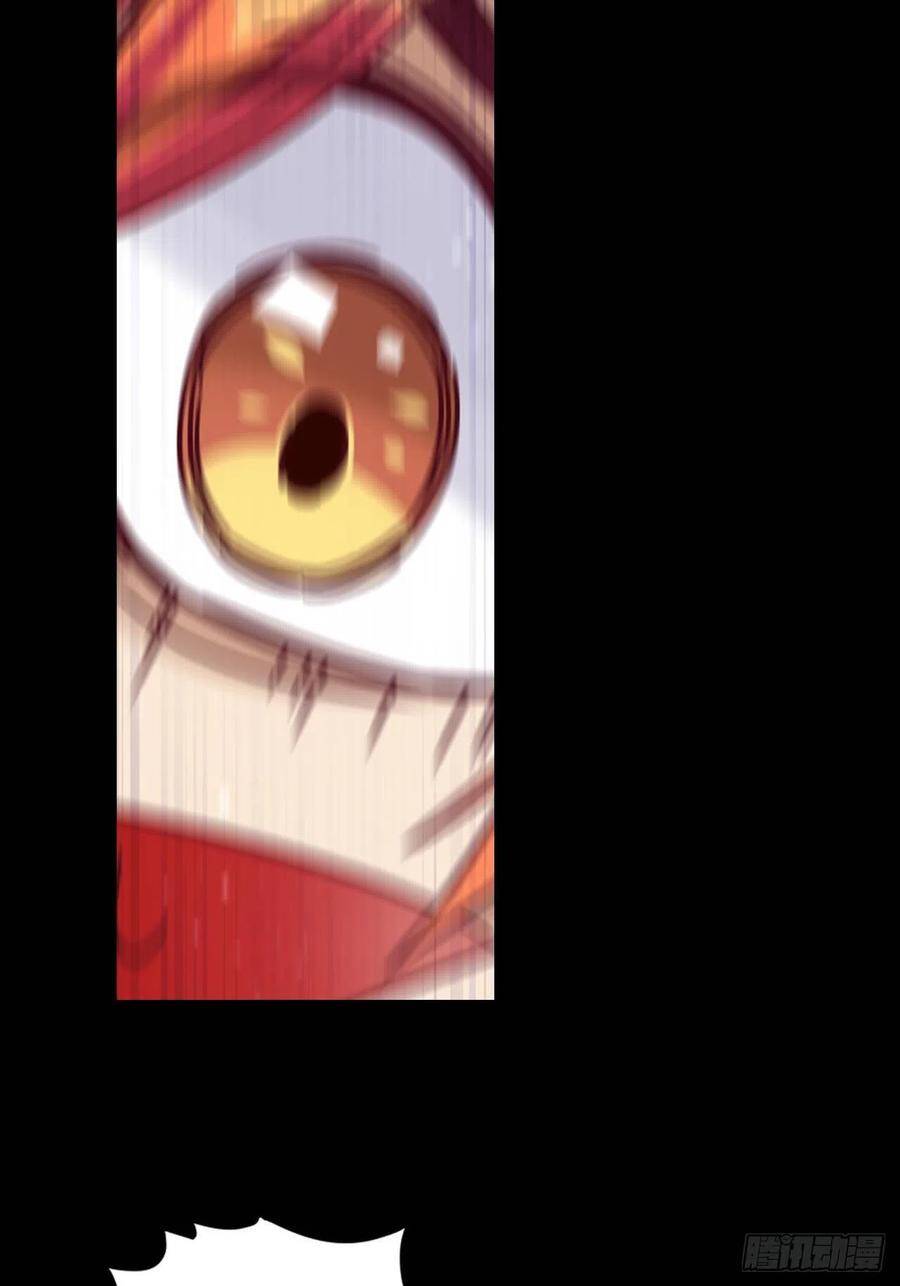 Người Nguyên Thủy Mạnh Nhất Chapter 57 - Trang 2