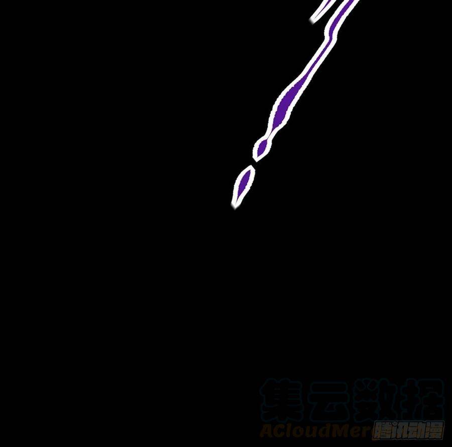 Người Nguyên Thủy Mạnh Nhất Chapter 57 - Trang 2