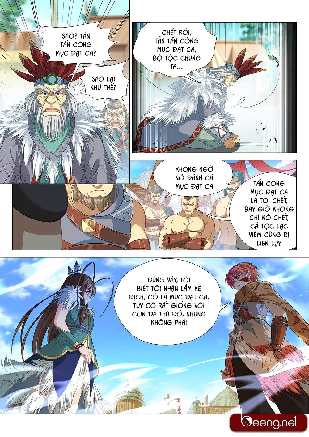 Người Nguyên Thủy Mạnh Nhất Chapter 6 - Trang 2