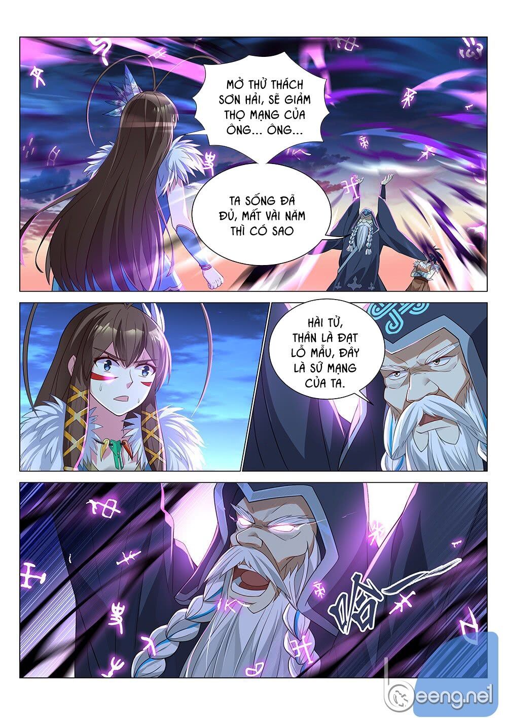 Người Nguyên Thủy Mạnh Nhất Chapter 9 - Trang 2