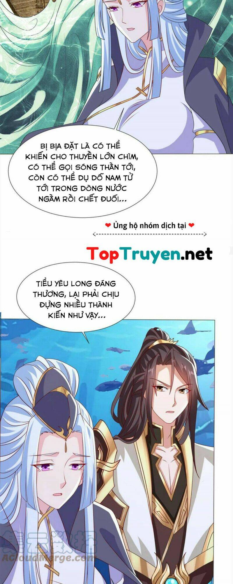 Người Nuôi Rồng Chapter 215 - Trang 2
