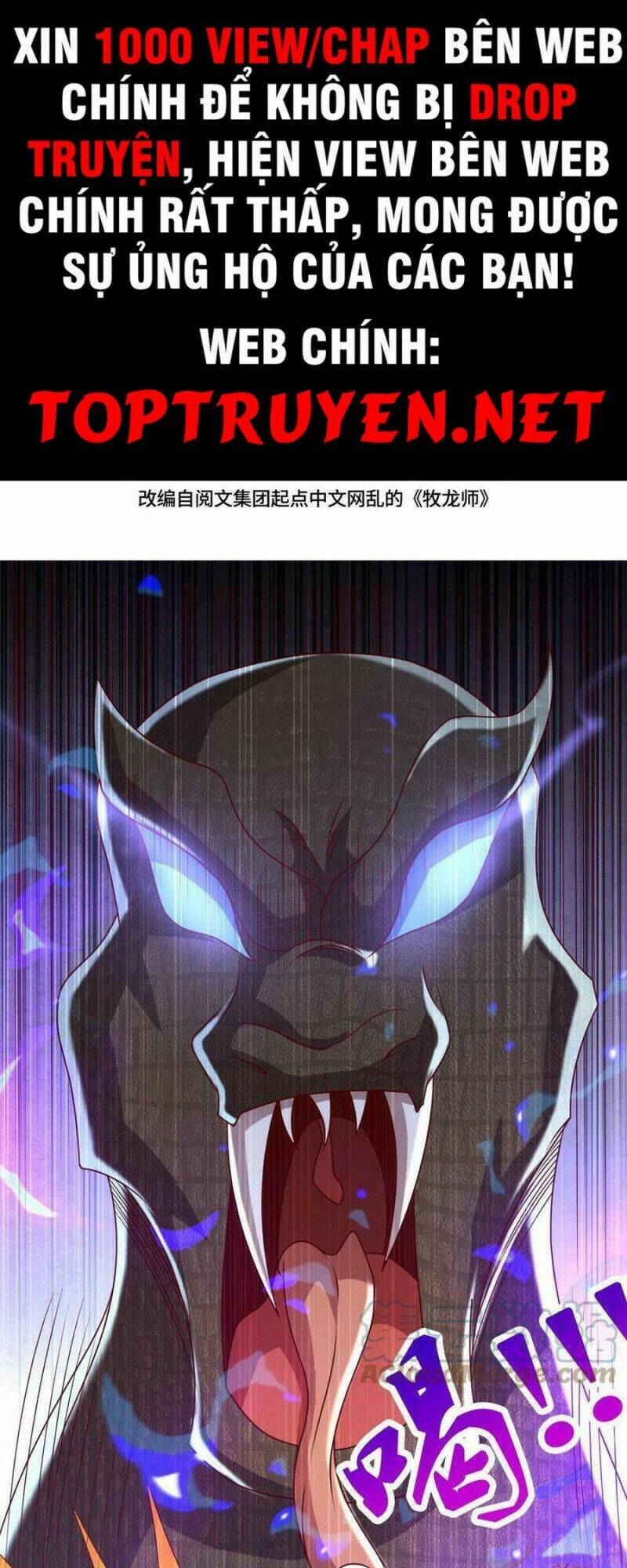 Người Nuôi Rồng Chapter 218 - Trang 2