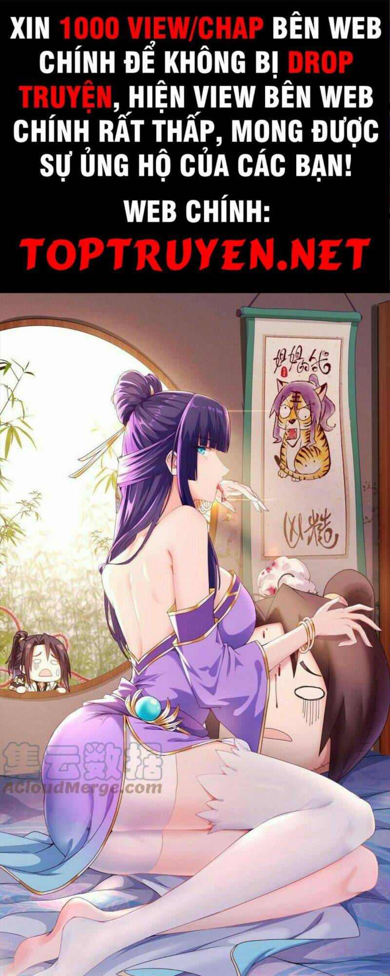 Người Nuôi Rồng Chapter 230 - Trang 2