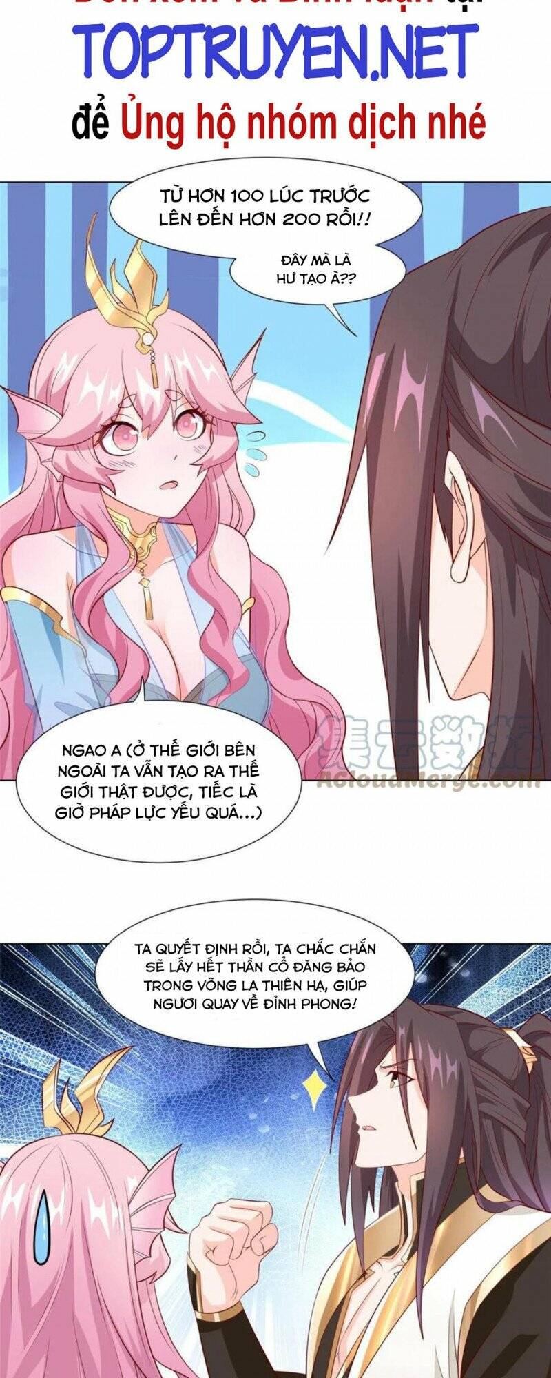 Người Nuôi Rồng Chapter 255 - Trang 2