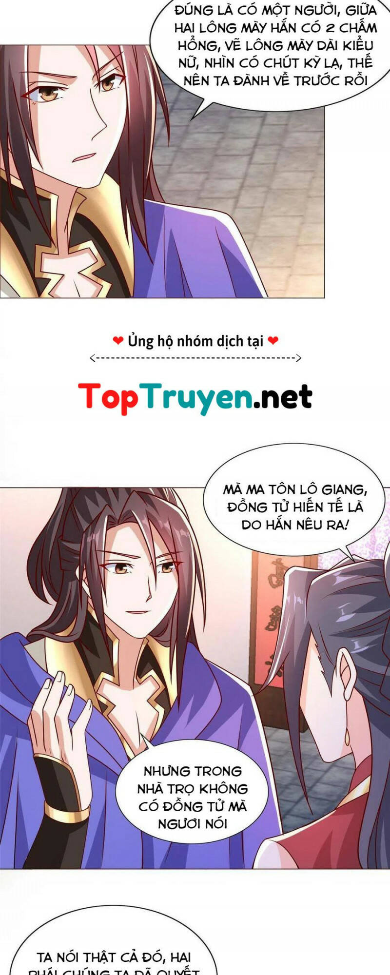 Người Nuôi Rồng Chapter 260 - Trang 2