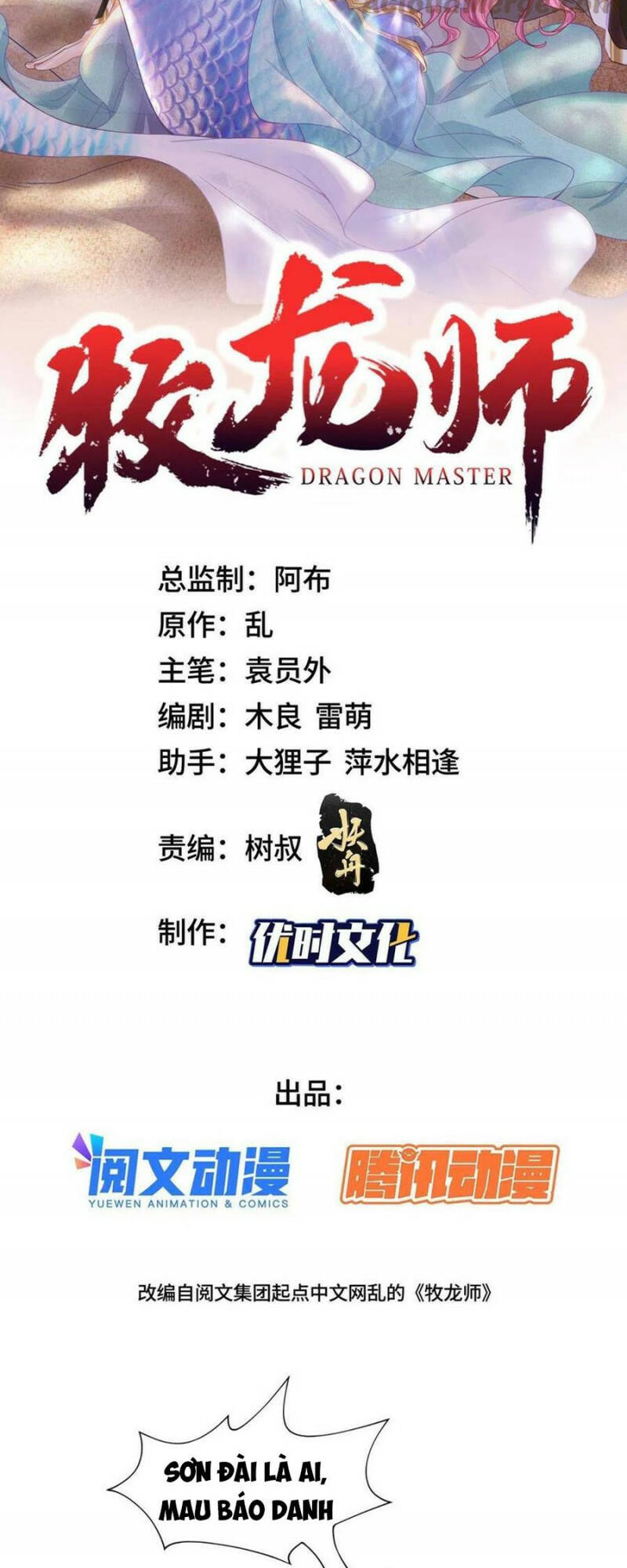 Người Nuôi Rồng Chapter 262 - Trang 2