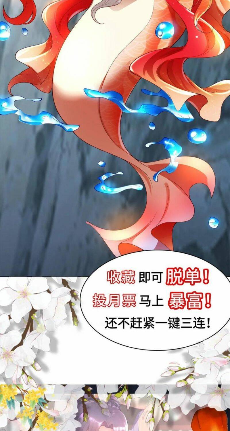 Người Nuôi Rồng Chapter 268 - Trang 2