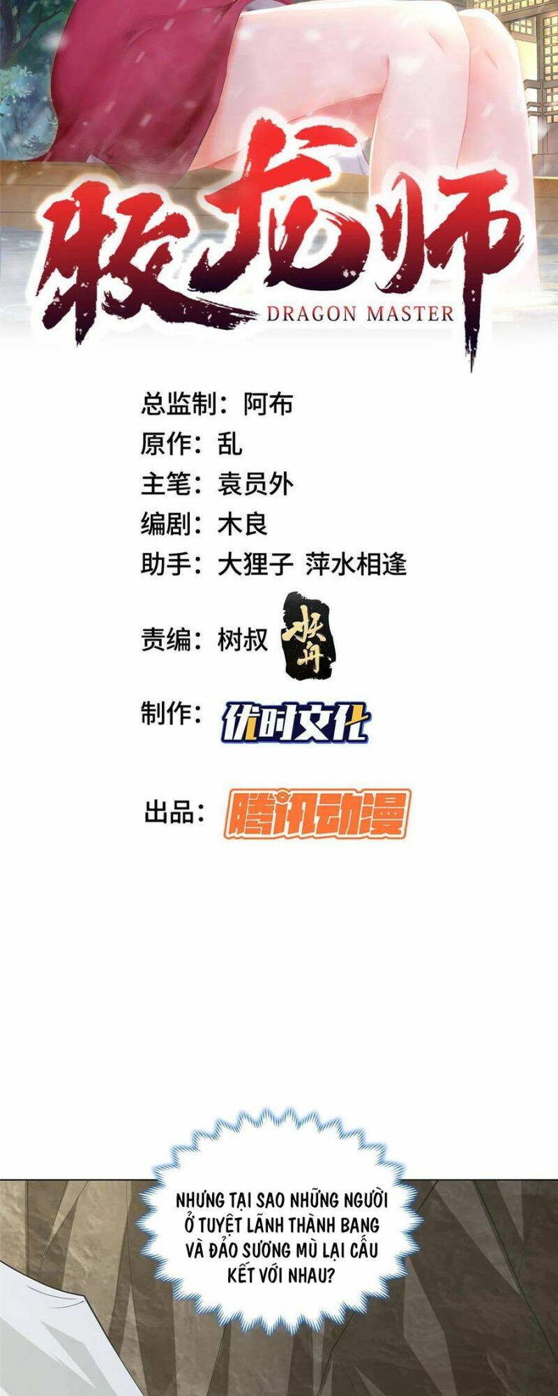 Người Nuôi Rồng Chapter 284 - Trang 2