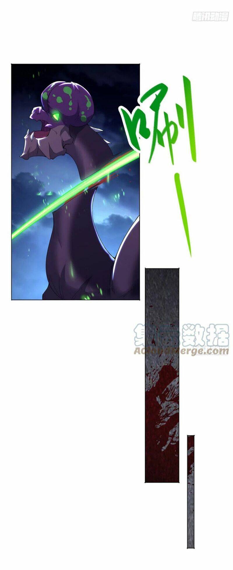 Người Nuôi Rồng Chapter 43 - Trang 2