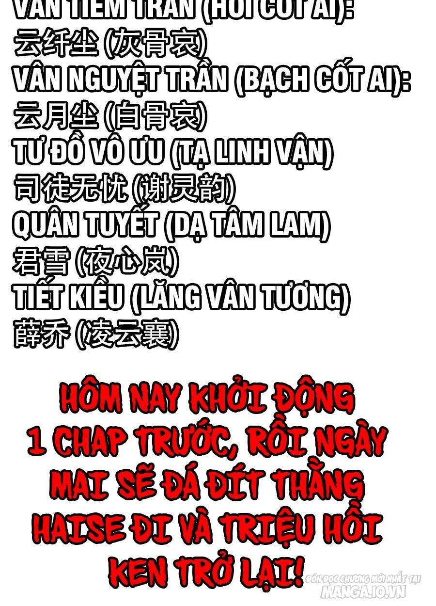 Người Ở Rể Bị Ép Thành Phản Diện Chapter 389 - Trang 2