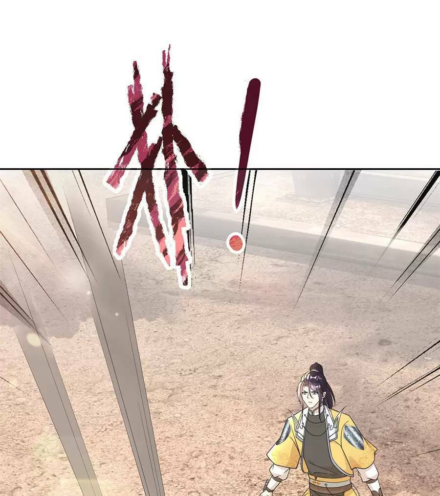 Người Ở Rể Bị Ép Thành Phản Diện Chapter 499.1 - Trang 2