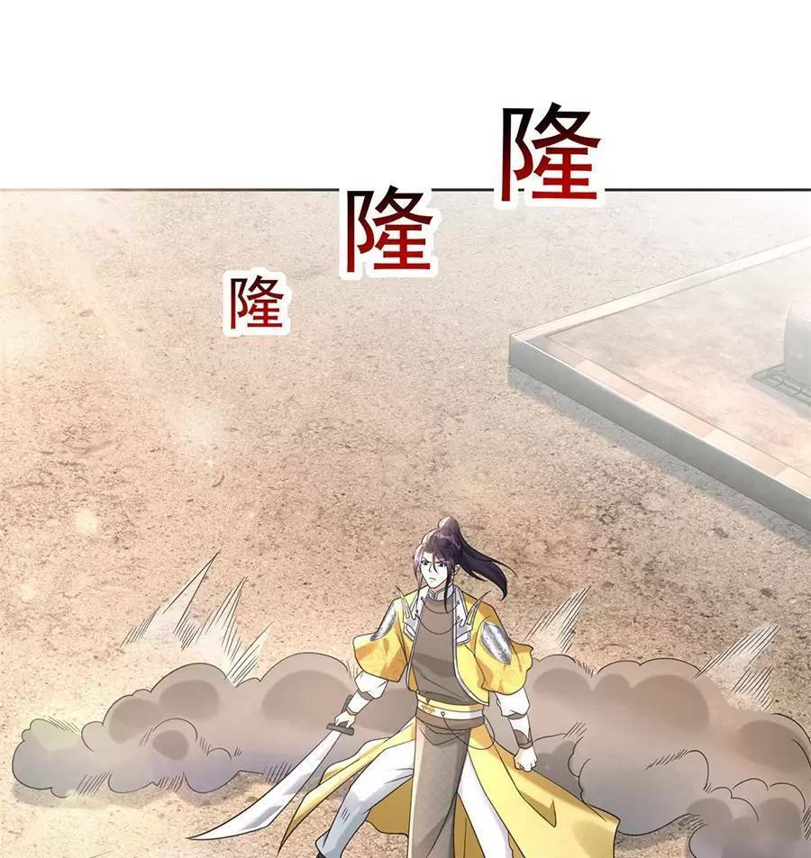 Người Ở Rể Bị Ép Thành Phản Diện Chapter 499.1 - Trang 2