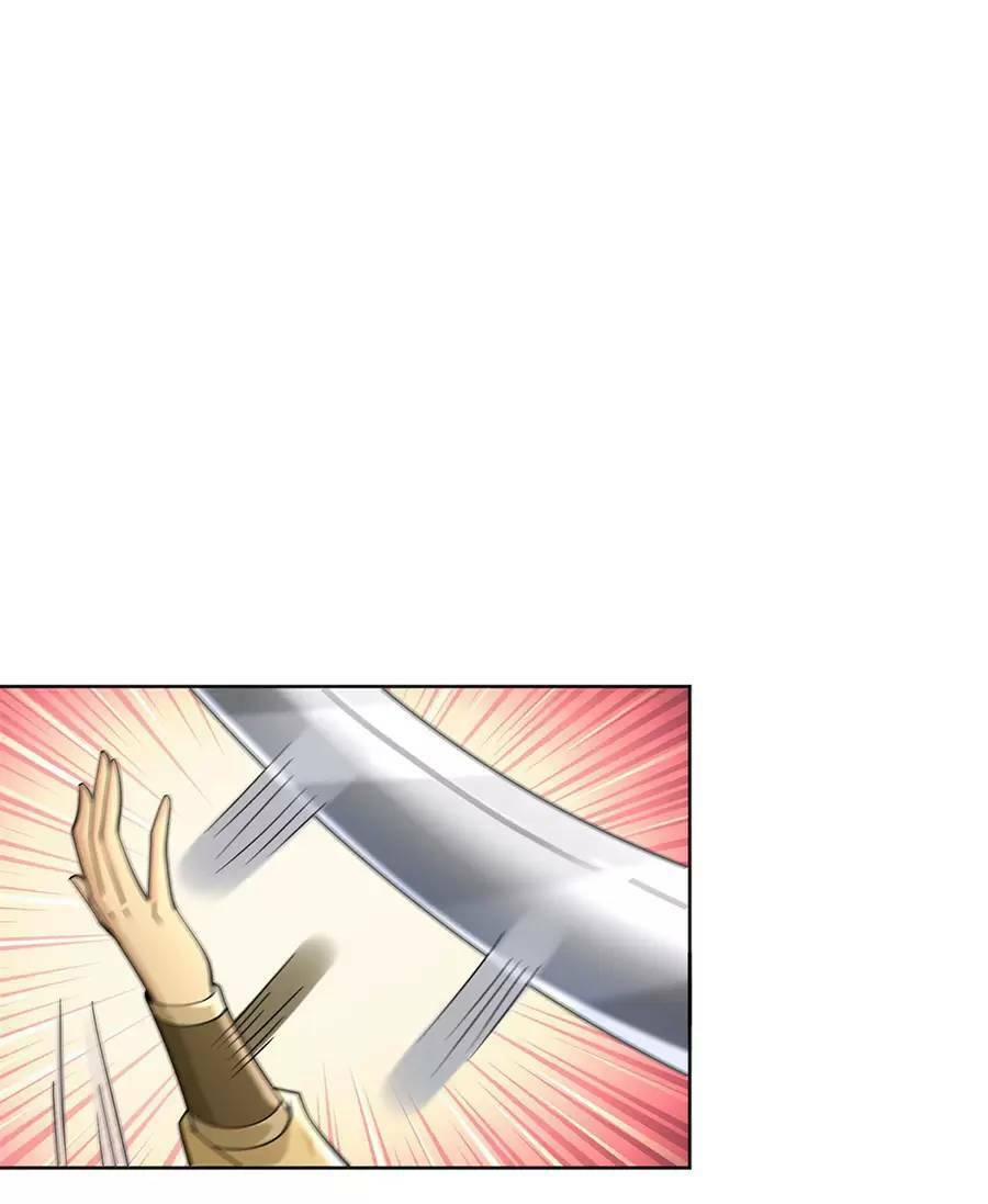 Người Ở Rể Bị Ép Thành Phản Diện Chapter 499.1 - Trang 2