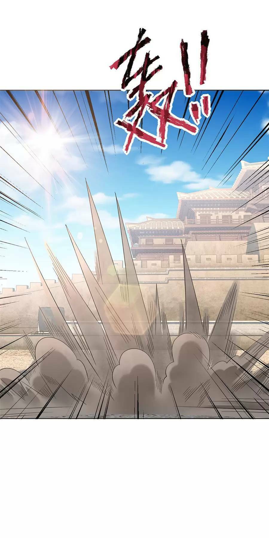 Người Ở Rể Bị Ép Thành Phản Diện Chapter 499.1 - Trang 2