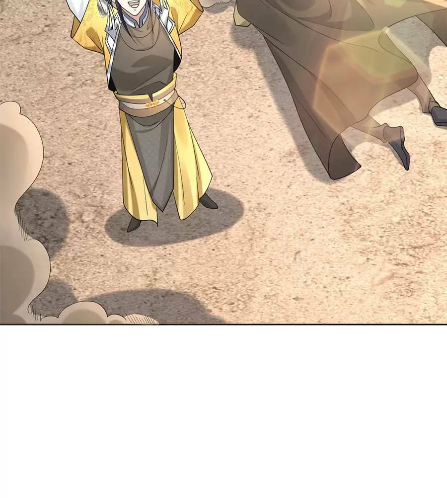 Người Ở Rể Bị Ép Thành Phản Diện Chapter 499.1 - Trang 2