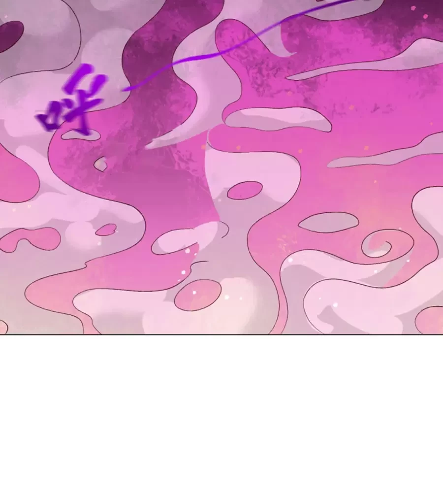 Người Ở Rể Bị Ép Thành Phản Diện Chapter 639 - Trang 2