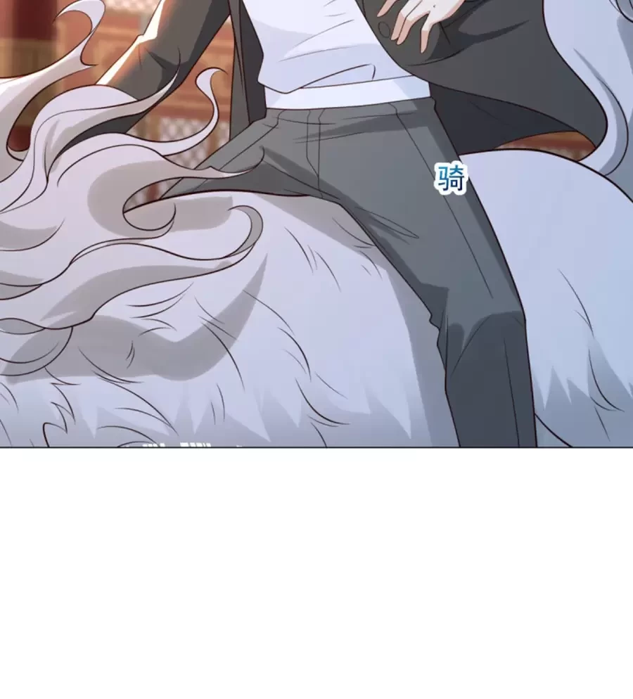 Người Ở Rể Bị Ép Thành Phản Diện Chapter 639 - Trang 2