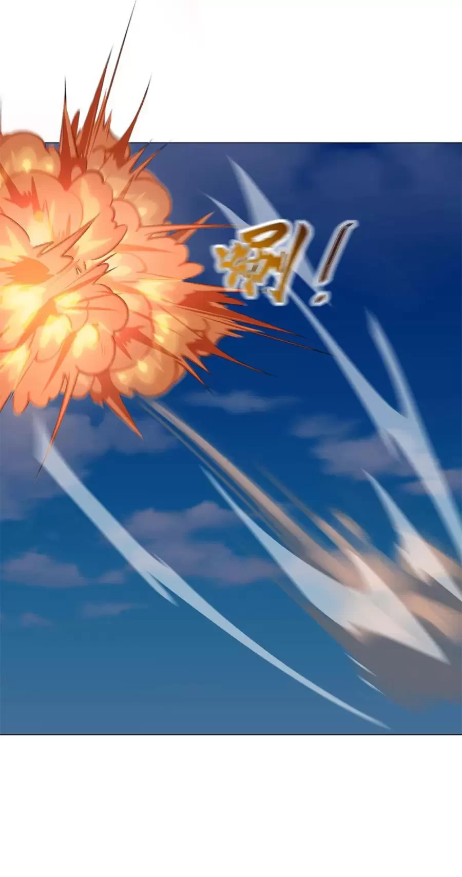 Người Ở Rể Bị Ép Thành Phản Diện Chapter 640 - Trang 2