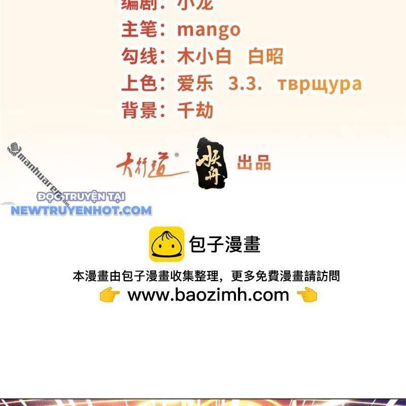 Người Ở Rể Bị Ép Thành Phản Diện Chapter 641 - Trang 2