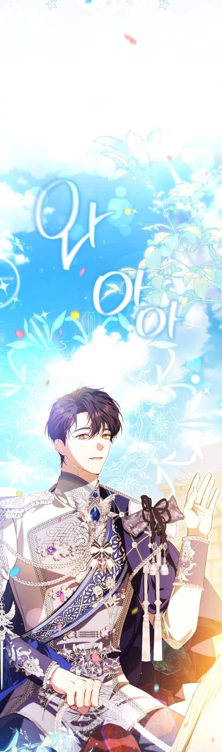 Người Phải Trả Giá Bằng Mạng Sống Vì Đã Lừa Dối Tôi Chapter 28 - Trang 2
